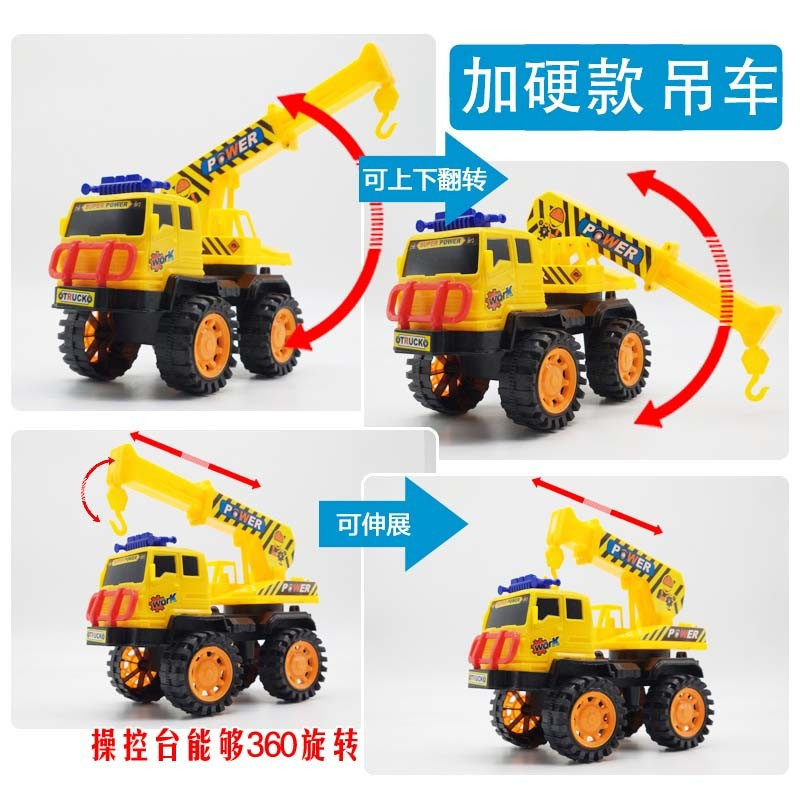 大中号挖掘机玩具儿童玩具男孩玩具车工程车套装翻斗车挖挖机挖土机