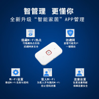 华为(HUAWEI)随行WiFi 2畅享版 E5572-855 白 4G无线路由器全网通 随身WIFI迷你轻薄小巧插卡车载上网宝笔记本电脑 多国漫游上网热点