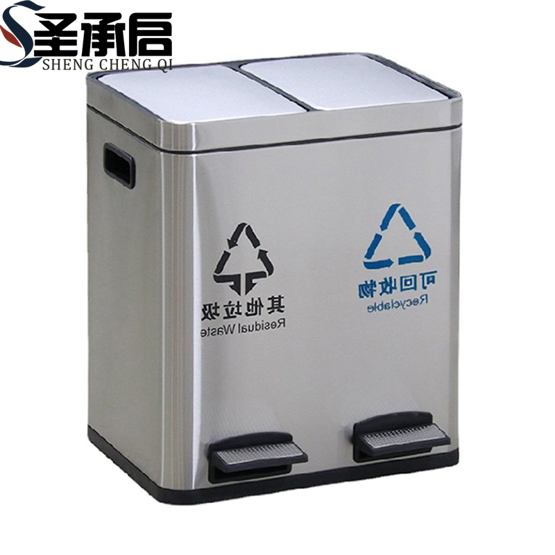 圣承启 脚踏垃圾桶 20L个高清大图