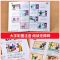 父与子书全套6册彩色注音版1-3年级阅读漫画书小学生必读课外书籍 父与子书全套6册彩色注音版