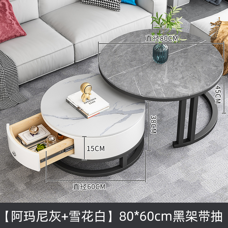 岩板茶几简约客厅现代ins圆形茶桌小户型网红轻奢茶几组合