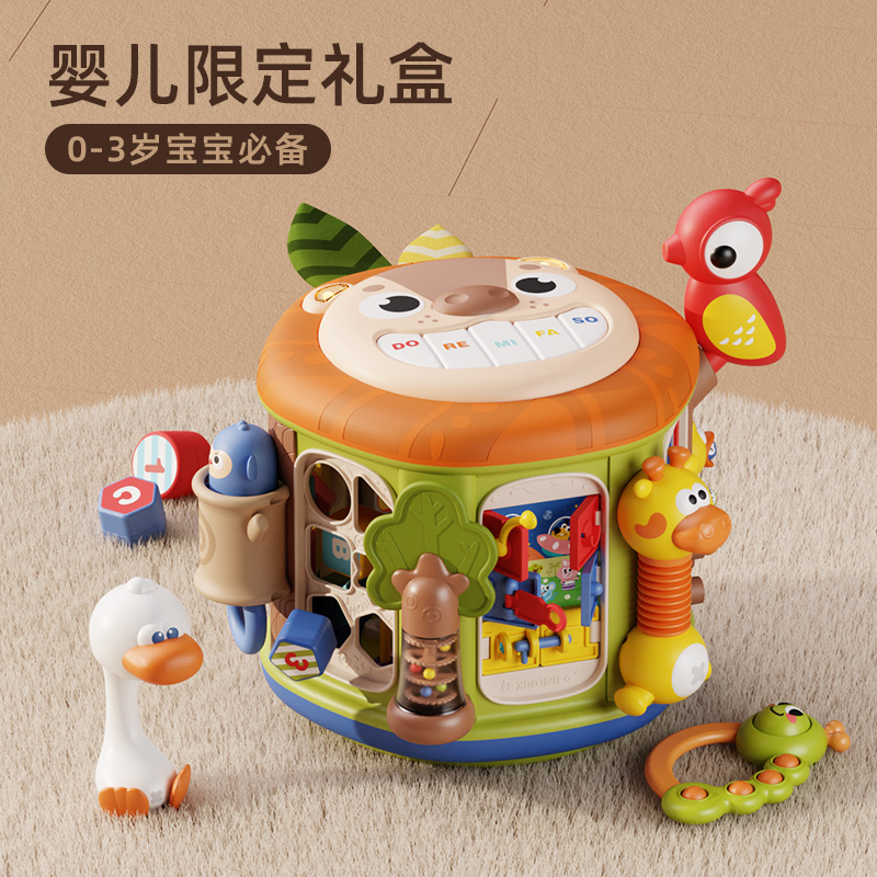 多面体益智拍拍鼓3750高清大图