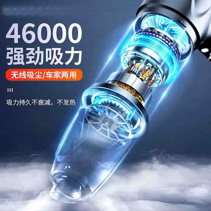 狼盒 车载吸尘器 车用无线充电汽车家用手持小型车内大功率吸力强力高清大图