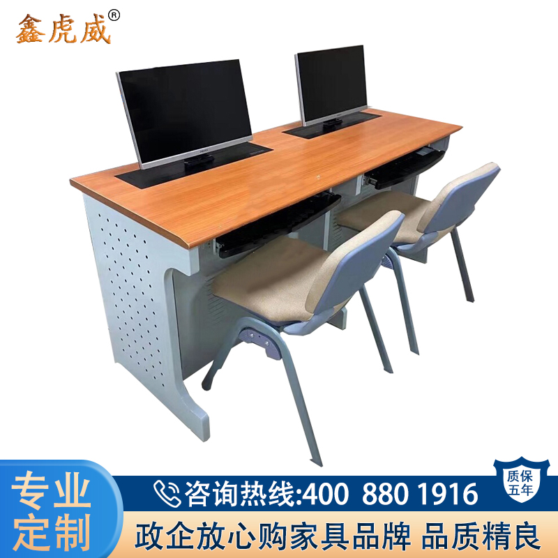 鑫虎威 电脑升降会议桌一体机自动升降台式电脑桌培训室自动升降课桌 双人位