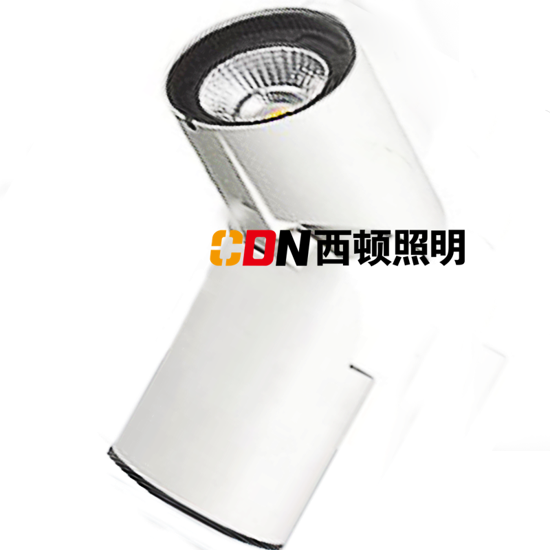 西顿照明 吸顶射灯 Sa 9W 4000K