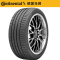 德国马牌轮胎 CSC5 SUV 235/50R19