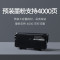 小米Xiaomi激光打印一体机K200小爱同学打印复印扫描高效配网远程打印家用打印机学生打印机打印复印一体机
