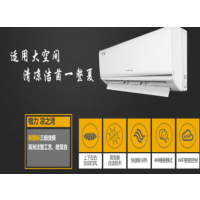 凉之湾变频3级KFR-50GW/(50556)FNhAa-B3(2匹变频)