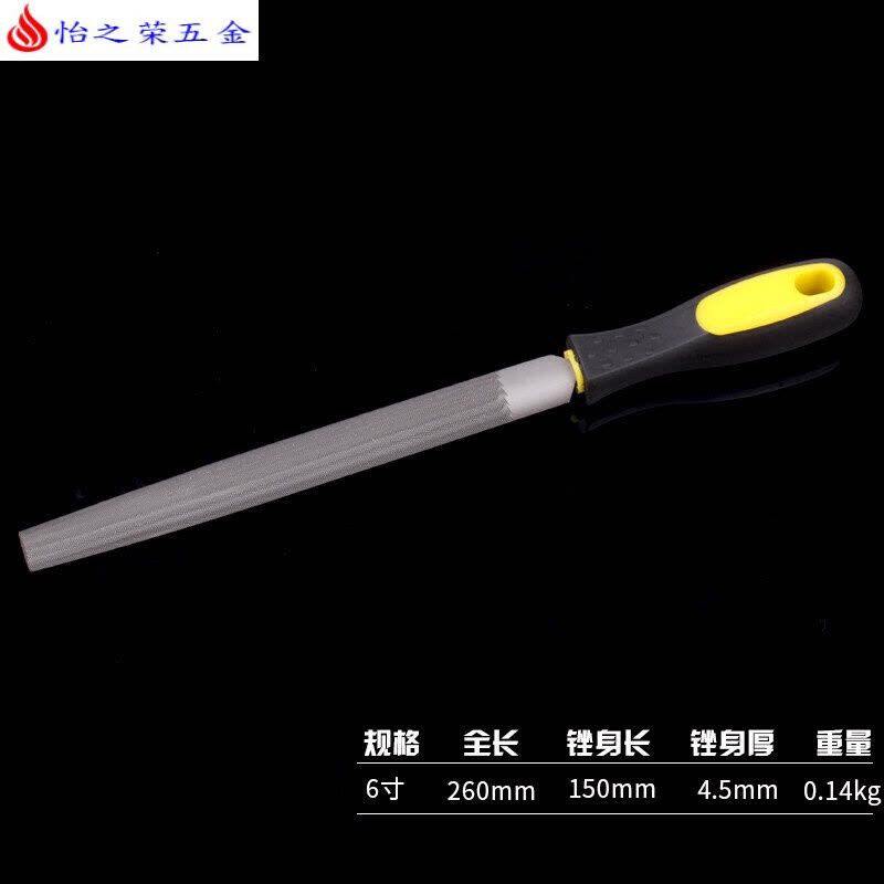 钢锉锉刀钳工中齿钢锉刀扁锉尖头圆锉半圆锉方锉三角锉角锉子 12寸中齿圆锉图片