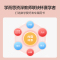 思维创新大通关 一年级 小学通用 [正版]2023新版秘籍思维创新大通关一二三四五六年级学生训练智能参考书奥数杯赛竞赛