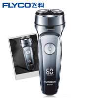 飞科（FLYCO）电动剃须刀双环贴面 自动研磨充电式 全身水洗 浮动刀头 刮胡须刀 剃胡子智能男便携式 双刀头FS881
