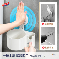 [99%抗菌]太力壁挂一次性马桶刷吸盘免打孔无死角厕所清洁509