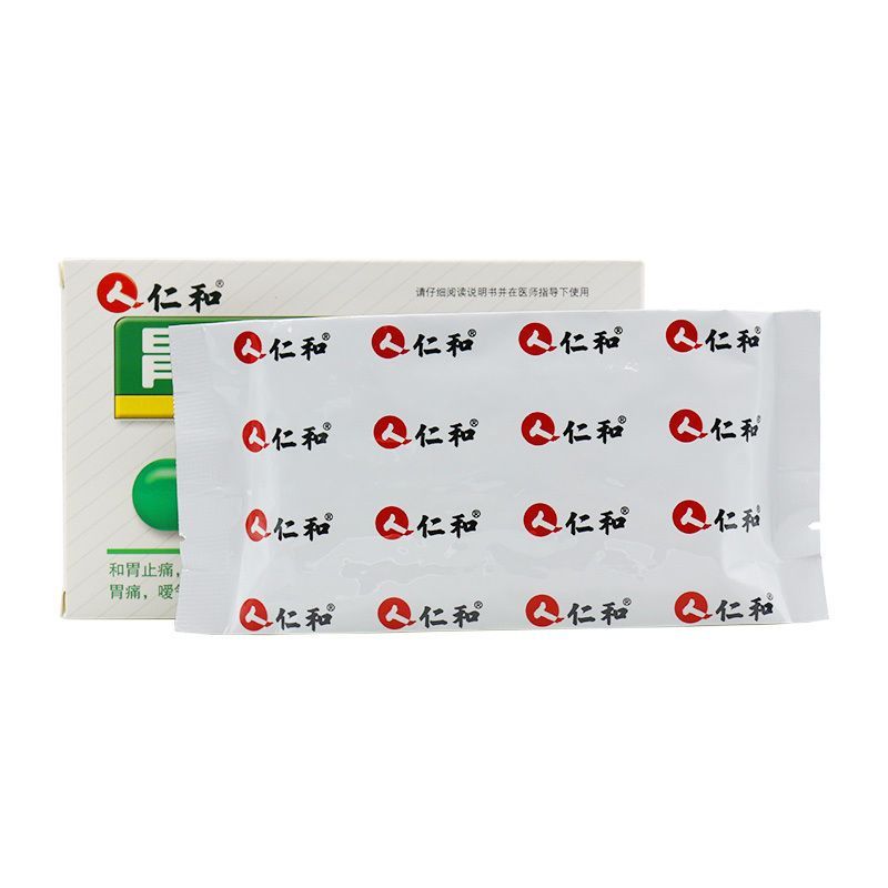 医药健康>处方药>消化道溃疡>仁和(renhe)>仁和胃刻宁胶囊0.