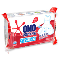 奥妙强效增白洗衣皂肥皂透明皂内衣皂220g×1块×40包整箱批发去污亮白水清莲香
