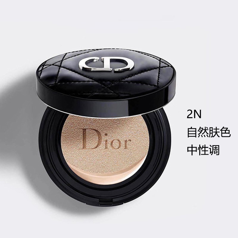 迪奥(Dior)气垫BB霜 粉底遮瑕 礼物送女生生日礼物 凝脂恒久气垫粉底(亮泽妆效)2N