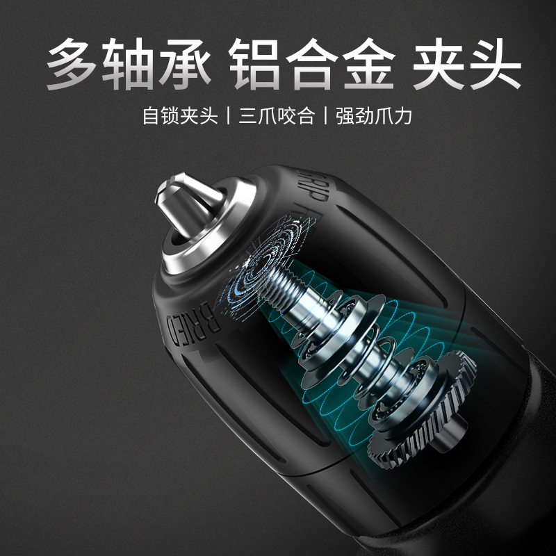 德力西手电钻家用多功能220v钻孔机电动螺丝刀电起子工具