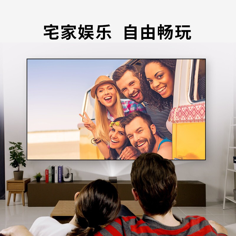 LG PH450UG超短焦家用微型投影机高清3D迷你智能家庭影院便携小型投影仪支持1080P商务办公 官方标配