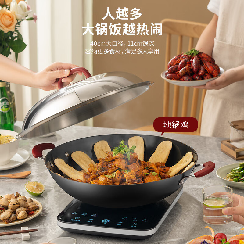 爱仕达炒锅铁锅 炒菜锅无涂层40CM铸铁双耳炖锅不易锈燃气电磁炉通用 CF40E1WG