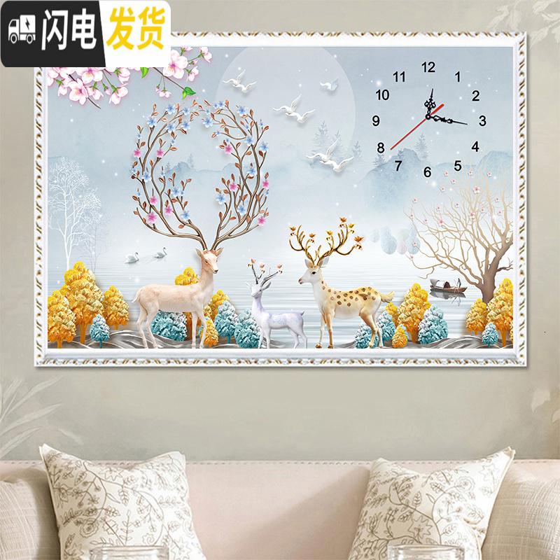 三维工匠5D钟表钻石画2019新款满钻十字绣小幅小件客厅餐厅鹿点贴 [满钻]50*70厘米(送工具-送表芯表针-送小画)高清大图