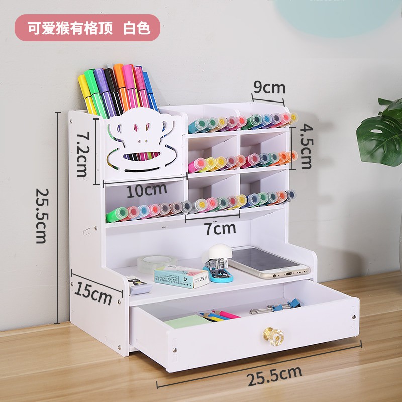 多功能笔筒创意时尚儿童学生收纳盒办公桌面摆件文具架可爱ins女 三维工匠 可爱猴粉色(带门)
