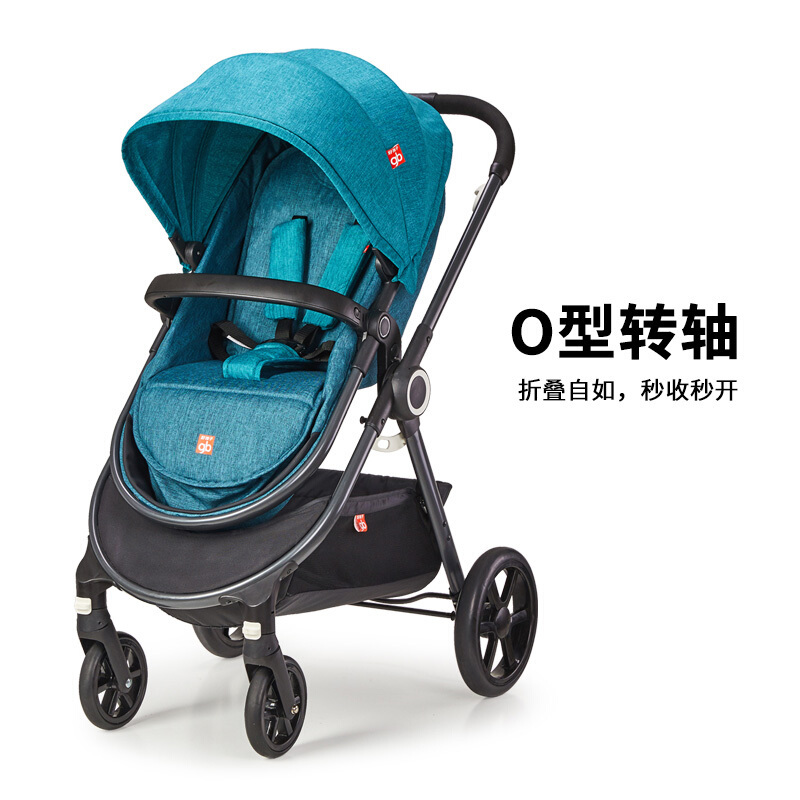 gb好孩子 婴手推车 伞车 高景观 可坐可平躺 双向推行 避震折叠 轻便 GB101