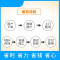 杭州市 斯基特 一组暖气片 安装服务(家倍适)