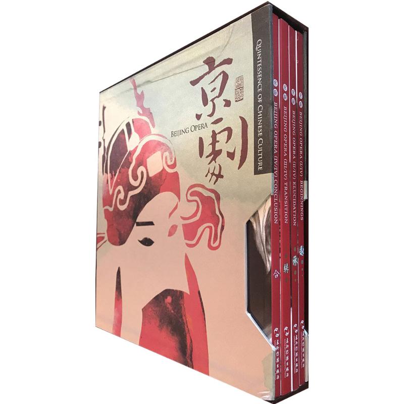 五洲传播出版社