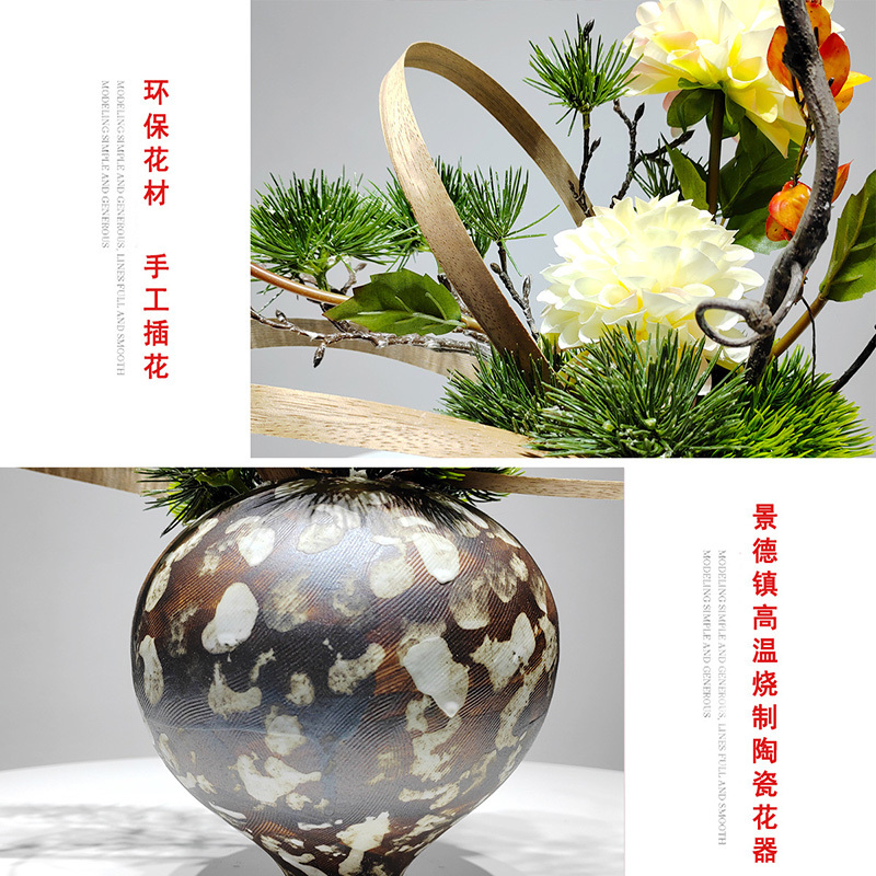 小窝厘 新中式仿真花艺龙柳枝客厅茶几玄关造型桌面创意软装饰货号738 53*25*78cm