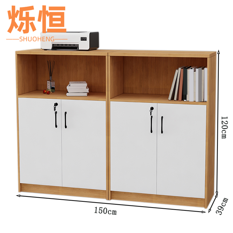 烁恒书柜150*39*120CM台高清大图