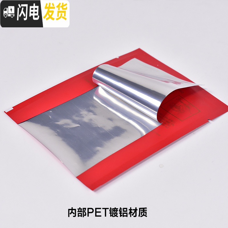 三维工匠挂耳咖啡袋通用三边封袋铝箔滤纸袋手冲咖啡粉过滤袋外包装袋 牛皮纸挂耳外袋-无印刷100个咖啡器具高清大图
