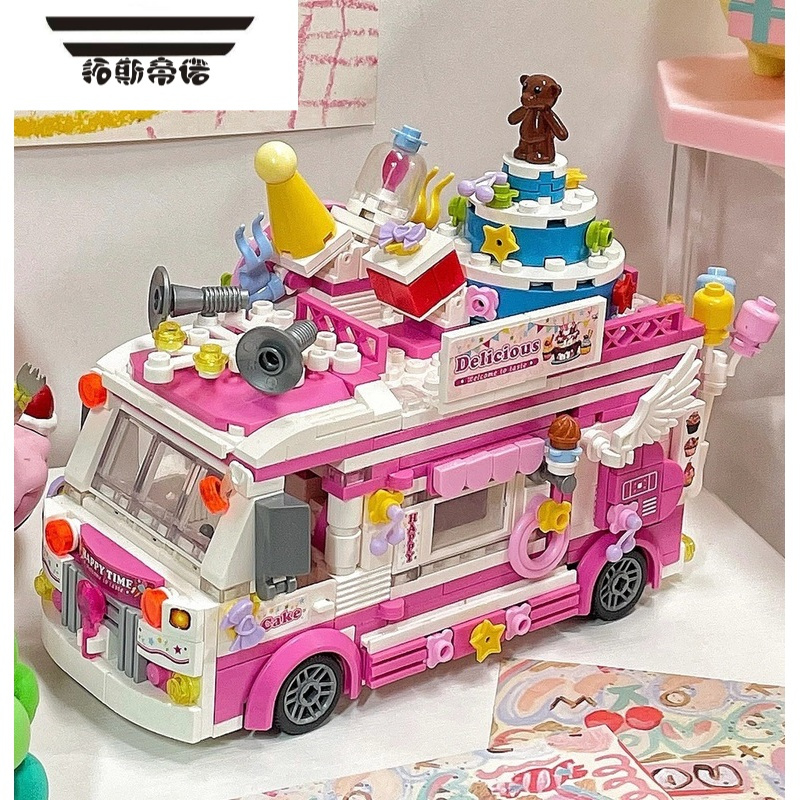 拓斯帝诺甜甜少女心夏日梦幻马卡龙色冰淇淋车积木解压玩具摆件礼物