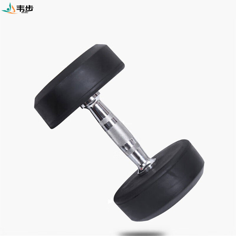 韦步家用包胶圆头哑铃商用健身房健身力量训练器材包胶圆形哑铃 单只12.5kg哑铃一个