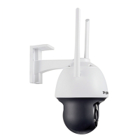 TPLINK TL-IPC633-D4 300万高清支架一体式室外防水星光夜视无线球机监控摄像机摄像头