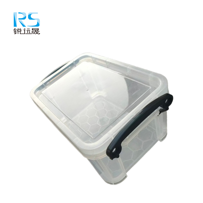 锐远晟 透明材料盒 20*15*10cm/个高清大图