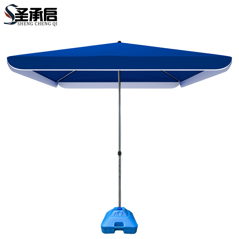 圣承启 方形防晒伞 3.2*2.5m 把高清大图