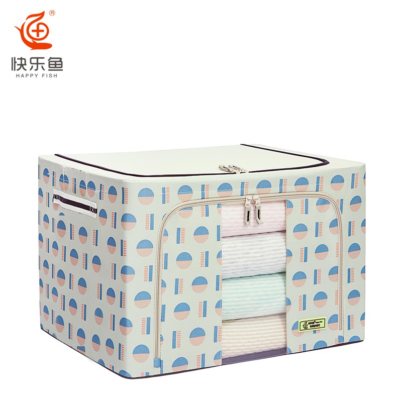 大号可水洗衣物整理箱 整理储物收纳箱 牛津布钢架百纳箱 三维工匠高清大图