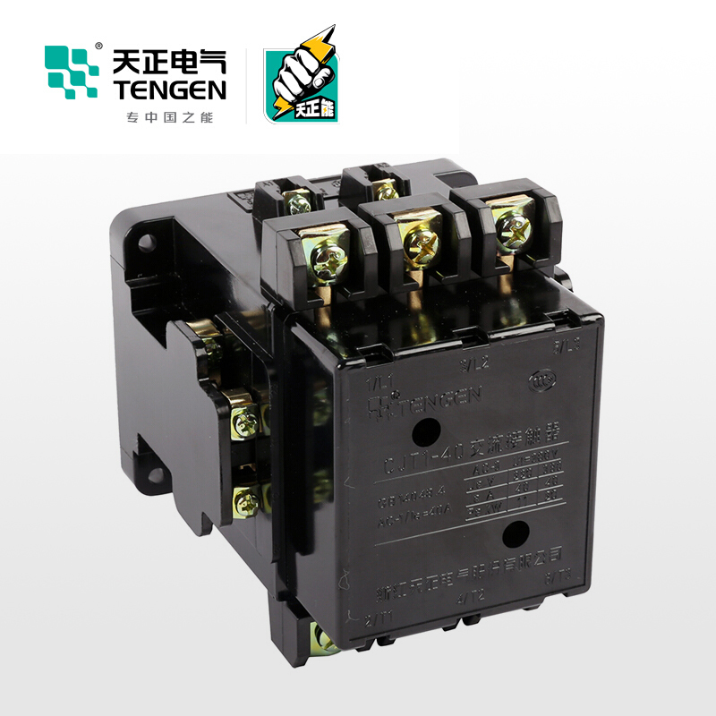 天正电气 CJT1-40A 220V 3NO 2NO、2NC 50Hz 3P 02010050035 交流接触器