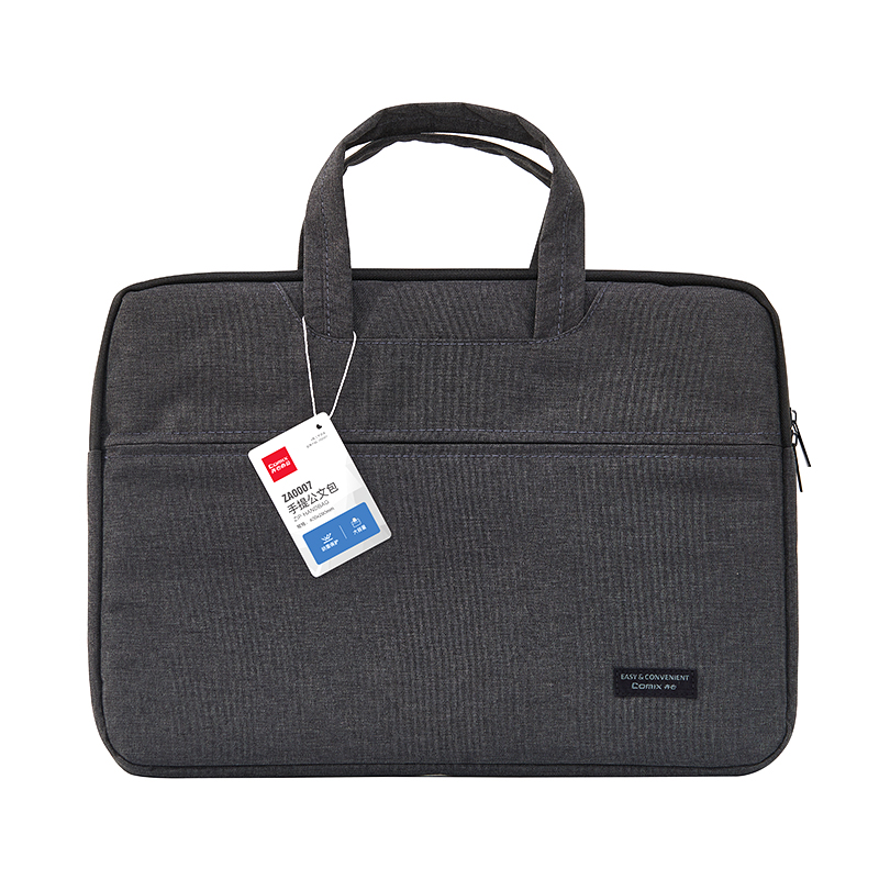 齐心 ZA0007手提公文包 黑 单个装