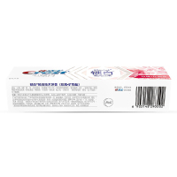 佳洁士锁白致尚技术牙膏(玫瑰矿物盐)120g