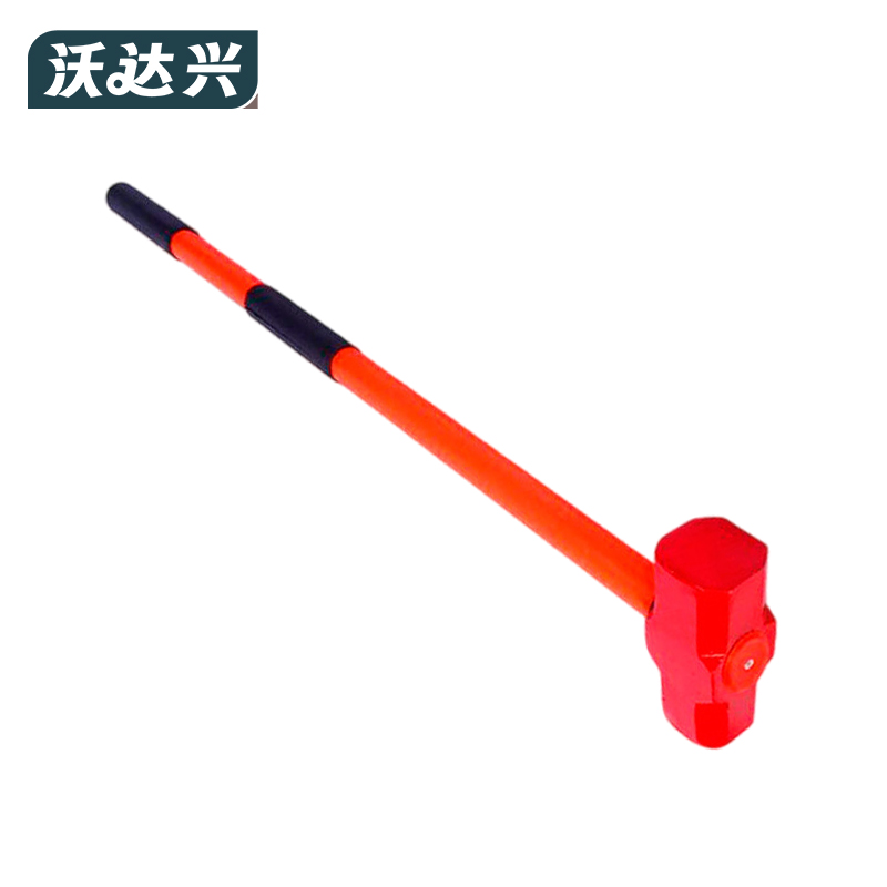 沃达兴 大锤 14P重型 把高清大图