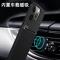 VMONN苹果13手机壳内置磁吸iPhone13promax车载磁性保护套磨砂硬壳13max隐藏式铁片por防摔prom