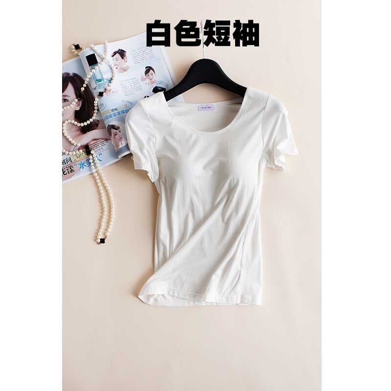 高品质莫代尔胸垫罩杯r一体无钢圈带背心免文胸打底衫内衣