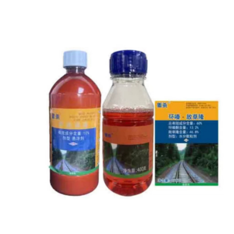 傲杀牌除草剂10公斤/箱
