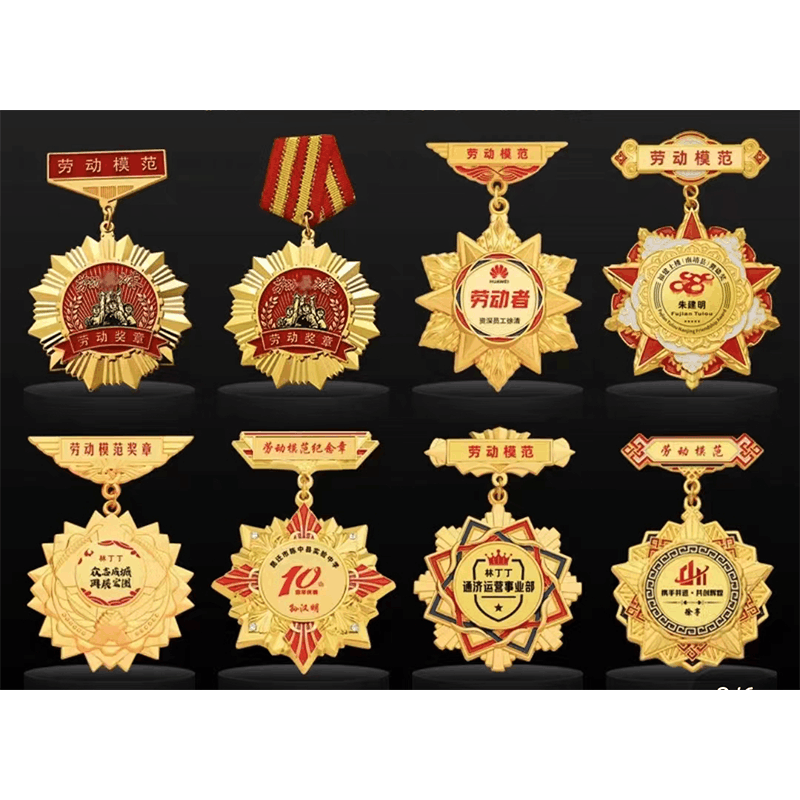 徽源昇HYS-241纪念章 导示牌图片