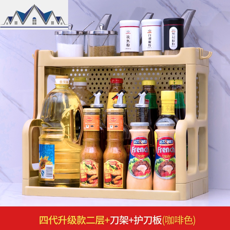 厨房用品用具置物架落地2/多层调味料调料架省空间灶台储物收纳架 三维工匠高清大图