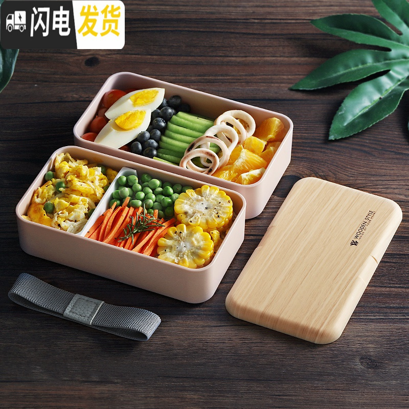 三维工匠日式上班族食堂便当盒中学生简约可爱保温防烫饭盒微波炉餐盒 白色+饭盒袋-+汤罐灰