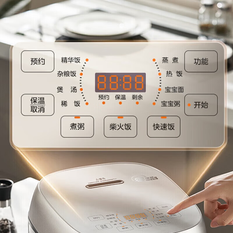 美的(Midea)电饭煲4L立体IH电磁加热316L不锈钢材质内胆零涂层防粘24H预约电饭锅 MB-CFB4065S高清大图
