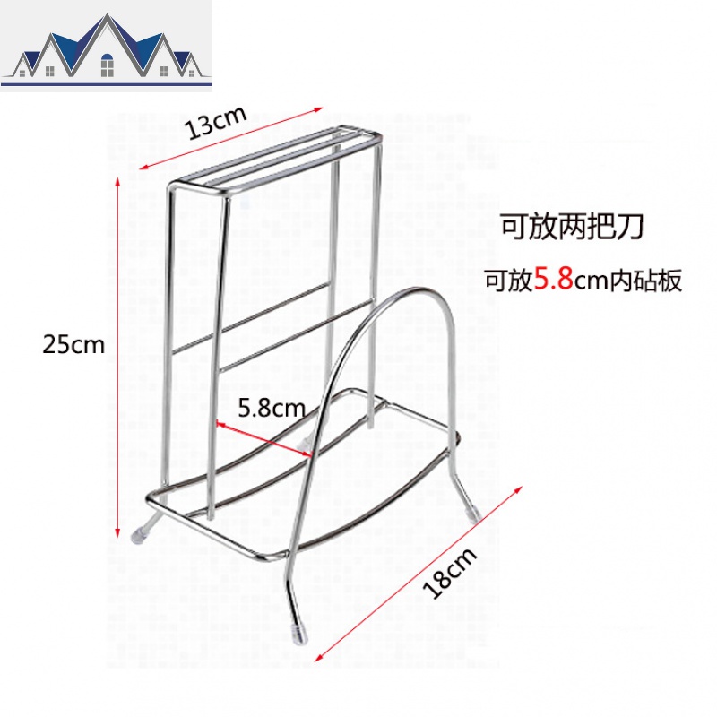 加粗不锈钢砧板架 菜板架子刀架 多功能刀具菜刀置物架厨房用品 三维工匠高清大图