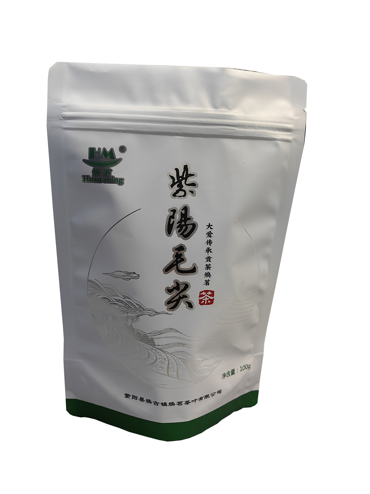 紫阳毛尖袋装100g高清大图