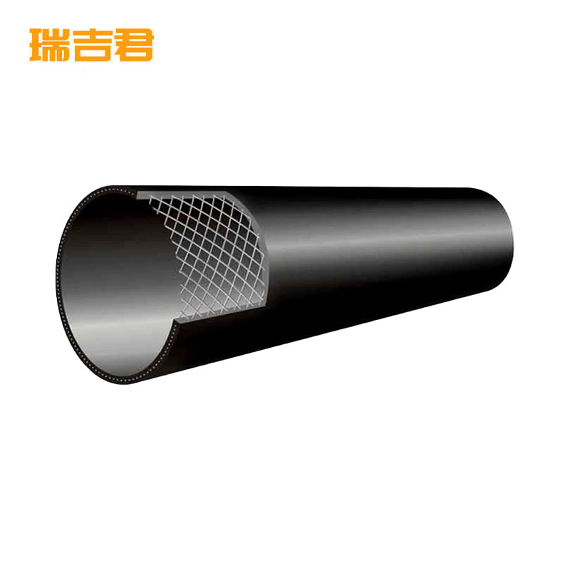 瑞吉君 PE钢丝骨架管 DN200*18.2mm*1.6MPa 米高清大图